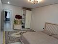 3-комнатная квартира · 84.1 м² · 3/14 этаж, Толе би 24 за 57 млн ₸ в Астане, Нура р-н — фото 5