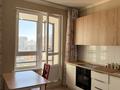 1-комнатная квартира · 35.5 м² · 8/22 этаж, Бектурова 4/1 за 24 млн ₸ в Астане, Нура р-н