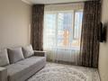 1-комнатная квартира · 35.5 м² · 8/22 этаж, Бектурова 4/1 за 24 млн ₸ в Астане, Нура р-н — фото 5