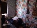 Отдельный дом · 3 комнаты · 50 м² · 7 сот., Семиреченская — Аблай Хана, Семиречегская, Тухачевского за 15.5 млн ₸ в Талдыкоргане — фото 5