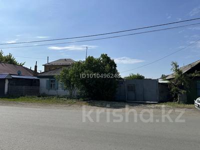 Участок · 5.65 соток, Валиханова — Мусы Джалиля за 16.5 млн 〒 в Семее