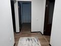 1-бөлмелі пәтер · 41 м² · 1/5 қабат, Сайран ш/а., Утеген батыра 21 — Гранд-парк, рядом с оз.Сайран, бағасы: 29 млн ₸ в Алматы, Ауэзовский р-н — фото 16