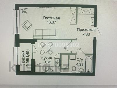 1-бөлмелі пәтер · 39.67 м² · 14/17 қабат, Шамши Калдаяков 60Б, 60А — Нажимеденова Нурлы Жол, бағасы: 21.4 млн ₸ в Астане, Сарайшык р-н