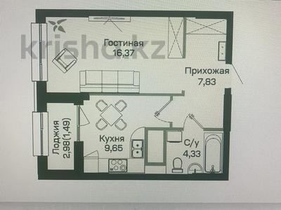 1-комнатная квартира · 39.67 м² · 14/17 этаж, Шамши Калдаяков 60Б, 60А за 23.4 млн 〒 в Астане, Сарайшык р-н