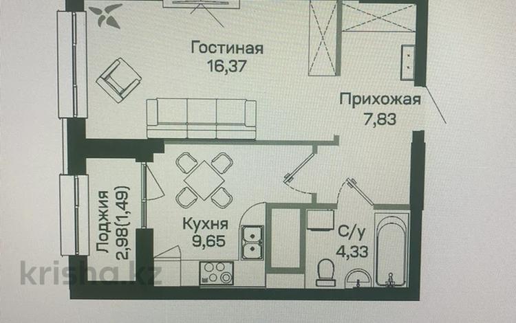 1-бөлмелі пәтер · 39.67 м² · 14/17 қабат, Шамши Калдаяков 60Б, 60А — Нажимеденова Нурлы Жол, бағасы: 21.4 млн ₸ в Астане, Сарайшык р-н — фото 10