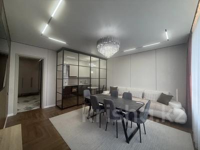 2-комнатная квартира · 63 м² · 7/9 этаж, Турар Рыскулов 3 — Қабанбай батыр за 500 000 ₸ в Астане, Есильский р-н