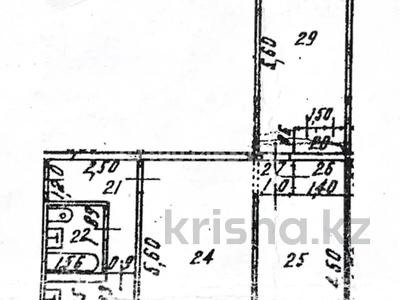 Продажа квартир в Алматы: 3-комнатная квартира · 59 м² · 3/4 этаж, мкр №5 — Магнум Ярмарка Метро за 43 млн 〒 3-комнатная квартира · 59 м² · 3/4 этаж, мкр №5 — Магнум Ярмарка Метро за 43 млн 〒 в Алматы, Ауэзовский р-н