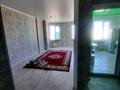 2-комнатная квартира · 55 м² · 5/5 этаж, Байтерек 14 за 14.5 млн ₸ в Таразе — фото 8