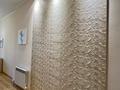 1-комнатная квартира · 37 м² · 1/20 этаж, Туркестан 14 за 250 000 ₸ в Астане, Есильский р-н — фото 5