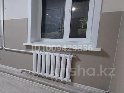 Свободное назначение, офисы, магазины и бутики, склады, салоны красоты, образование, развлечения, конференц-залы, кабинеты и рабочие места, студии · 25 м² за 55 000 〒 в Павлодаре