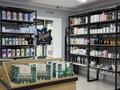 Nature Republic 6 магазинов · 1000 м², бағасы: 550 млн ₸ в Алматы, Медеуский р-н