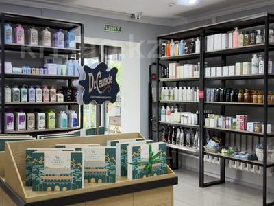 Nature Republic 6 магазинов · 1000 м², бағасы: 550 млн ₸ в Алматы, Медеуский р-н