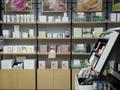 Nature Republic 6 магазинов · 1000 м², бағасы: 550 млн ₸ в Алматы, Медеуский р-н — фото 2