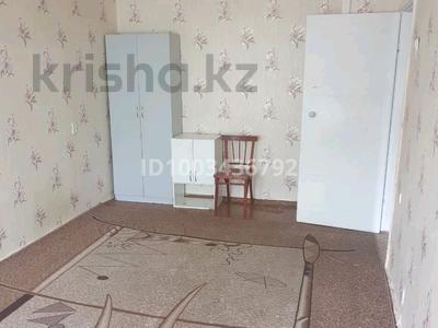 3-комнатная квартира · 60 м² · 1/5 этаж, Корчагина 84 за 35 млн 〒 в Рудном