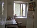 2-комнатная квартира · 45 м² · 4/5 этаж, Марите 23 — Ленина-Марите за 9 млн ₸ в Рудном — фото 4