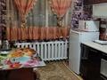 2-комнатная квартира, 50 м², 4/6 этаж посуточно, Ашимова 171 за 10 000 〒 в Кокшетау — фото 5