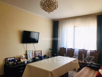 3-бөлмелі пәтер · 80 м² · 9/9 қабат, Розыбакиева — Сатбаева, бағасы: 350 000 ₸ в Алматы, Бостандыкский р-н