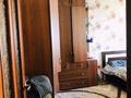 3-бөлмелі пәтер · 80 м² · 9/9 қабат, Розыбакиева — Сатбаева, бағасы: 350 000 ₸ в Алматы, Бостандыкский р-н — фото 2