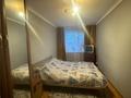 3-комнатная квартира · 56.8 м² · 4/5 этаж, мкр Новый Город, Лободы за 20 млн ₸ в Караганде, Казыбек би р-н — фото 6