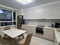 1-комнатная квартира · 45 м² · 7/16 этаж, Егизбаева 3, 5 — Каныша Сатпаева 82 за 350 000 ₸ в Алматы, Бостандыкский р-н
