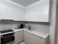 1-комнатная квартира · 45 м² · 7/16 этаж, Егизбаева 3, 5 — Каныша Сатпаева 82 за 350 000 ₸ в Алматы, Бостандыкский р-н — фото 8