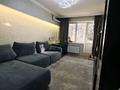 3-комнатная квартира · 68 м² · 1/5 этаж, Просп. Аль-Фараби 97А за 65.5 млн ₸ в Алматы, Бостандыкский р-н — фото 6