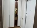 3-комнатная квартира · 40 м² · 4/9 этаж, Строительная — Абая за 27.5 млн ₸ в Алматы, Наурызбайский р-н — фото 12