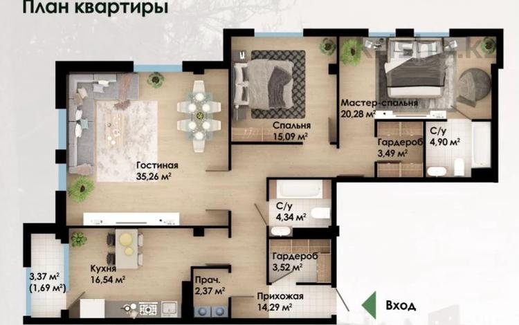 3-комнатная квартира · 132 м² · 3/3 этаж, Талапты 30 за 150 млн ₸ в Алматы, Бостандыкский р-н — фото 19
