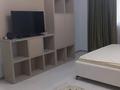1-комнатная квартира · 45 м² · 7/9 этаж, Улы Дала 63 — Кайсенова за 230 000 ₸ в Астане, Есильский р-н — фото 5
