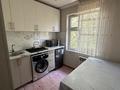 3-комнатная квартира · 65 м² · 5/5 этаж, мкр Тастак-2 29 — Тастак 2 за 300 000 ₸ в Алматы, Алмалинский р-н — фото 12