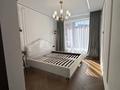 3-комнатная квартира · 80 м² · 11/16 этаж, Каныша Сатпаева 90/55Б за 88 млн ₸ в Алматы, Бостандыкский р-н — фото 4
