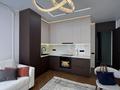 3-комнатная квартира · 80 м² · 11/16 этаж, Каныша Сатпаева 90/55Б за 88 млн ₸ в Алматы, Бостандыкский р-н — фото 14