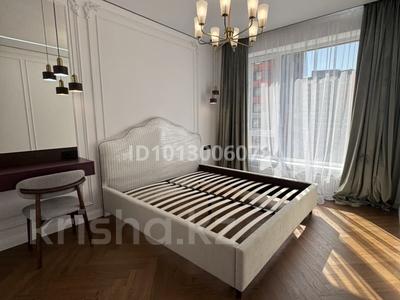 3-комнатная квартира · 80 м² · 11/16 этаж, Каныша Сатпаева 90/55Б за 88 млн ₸ в Алматы, Бостандыкский р-н