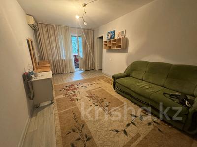 2-бөлмелі пәтер · 41.5 м² · 4/5 қабат, Клочкова — Мынбаева, бағасы: 33.5 млн ₸ в Алматы, Алмалинский р-н