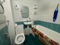 2-бөлмелі пәтер · 41.5 м² · 4/5 қабат, Клочкова — Мынбаева, бағасы: 33.5 млн ₸ в Алматы, Алмалинский р-н — фото 5