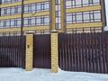 2-комнатная квартира · 86.4 м² · 2/5 этаж, Олега Кошевого 2/7 за 40.5 млн ₸ в Уральске — фото 23
