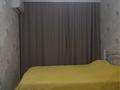 4-комнатная квартира · 70 м² · 1/5 этаж, Ломова 54 — ИНЕУ,Эдем,Улыбка за 350 000 ₸ в Павлодаре — фото 16
