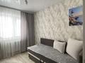 4-комнатная квартира · 70 м² · 1/5 этаж, Ломова 54 — ИНЕУ,Эдем,Улыбка за 350 000 ₸ в Павлодаре — фото 22