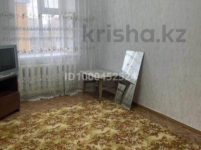 1-бөлмелі пәтер · 30 м² · 4/5 қабат, мкр Шанхай, Санкибай Батыра 157 — Санкибай батыра-Макаренко, бағасы: 100 000 ₸ в Актобе