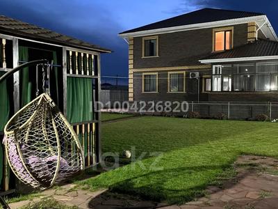 Отдельный дом · 5 комнат · 320 м², Косшы 1 — Пересечение Улы дала- республика за 900 000 〒