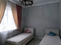 4-комнатный дом по часам, 150 м², Жеңіс за 500 000 〒 в Алматы, Алатауский р-н — фото 11