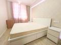 3-комнатная квартира · 72 м², Улы Дала 65/2 за 350 000 ₸ в Астане, Есильский р-н — фото 7