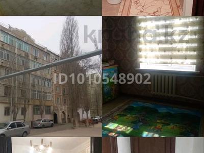 3-комнатная квартира · 80 м² · 2/5 этаж, Избасов Ш 28б — 3мкр за 18.5 млн 〒 в Кульсары