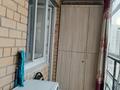 1-бөлмелі пәтер · 46 м² · 4/13 қабат, Косшыгулулы 3/1, бағасы: 12 000 ₸ в Астане, Сарыарка р-н — фото 7