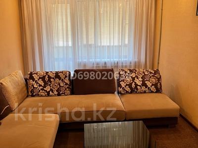 Продажа квартир в Карагандинской обл.: 2-комнатная квартира · 52 м² · 7/9 этаж, 8 микрорайон — 1-кольцо за 16 млн 〒 2-комнатная квартира · 52 м² · 7/9 этаж, 8 микрорайон — 1-кольцо за 16 млн 〒 в Темиртау