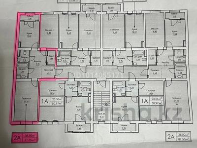 2-комнатная квартира · 81.55 м² · 4/5 этаж, 29а мкр за 12 млн ₸ в Актау
