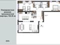 3-комнатная квартира · 105 м² · 12/16 этаж, Аскар Токпанов 8 — Дворец школьников за 107 млн ₸ в Астане, Алматы р-н — фото 15