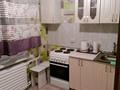 1-бөлмелі пәтер · 42 м² · 1/5 қабат, Достыка, бағасы: 100 000 ₸ в Солнечном — фото 3