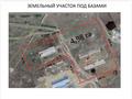 Животноводческий комплекс, 410 га, 30 км от Темиртау · 4090 м², бағасы: 100 млн ₸ в Ростовке — фото 2