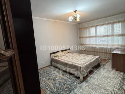 4-бөлмелі пәтер · 105 м² · 8/9 қабат, мкр Мамыр-7 9 — По улице Б.Момышулы между Абай и Шаляпина прямо на против ТРЦ Спутник, бағасы: 500 000 ₸ в Алматы, Ауэзовский р-н